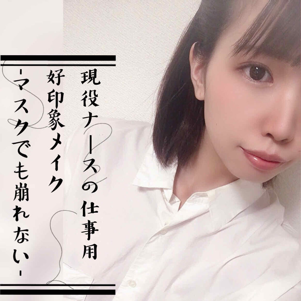 スキニーリッチシャドウ/excel/アイシャドウパレットを使ったクチコミ（1枚目）