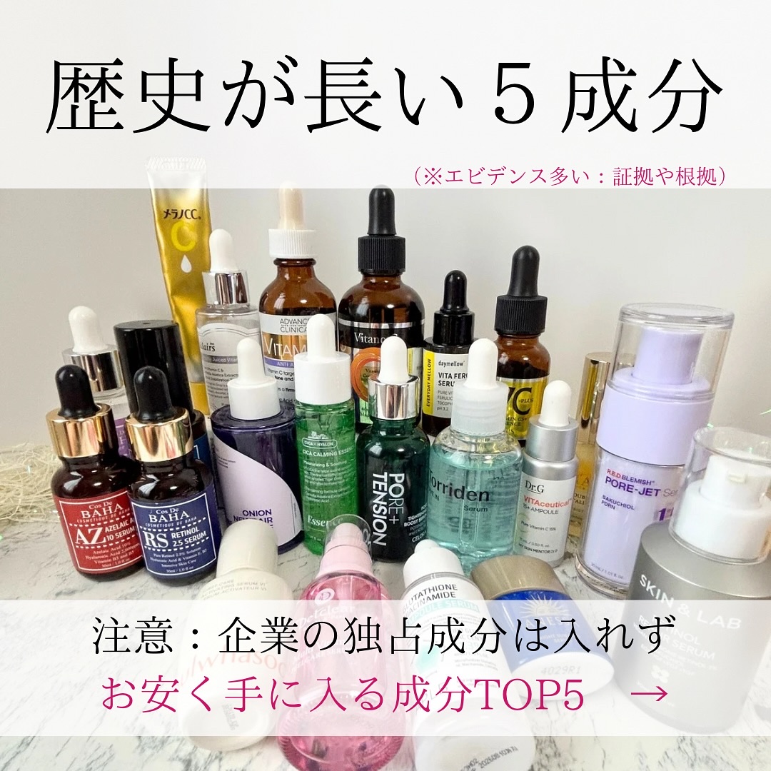 クールソルトスケーリングシャンプー/クールソルトスカルプトリートメント/Dr.G/市販シャンプーを使ったクチコミ（2枚目）