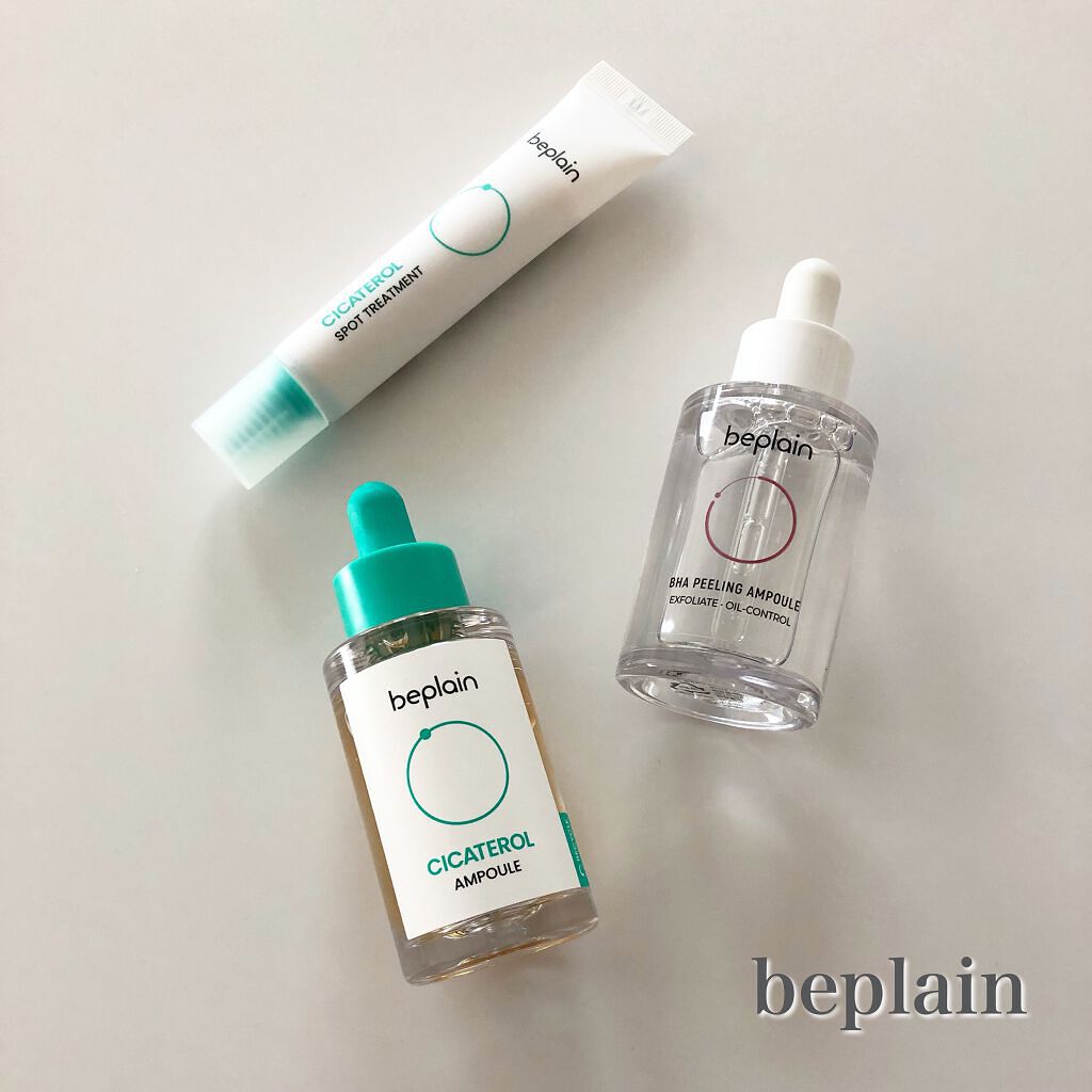 BHA ピーリングアンプル/beplain/美容液を使ったクチコミ（1枚目）