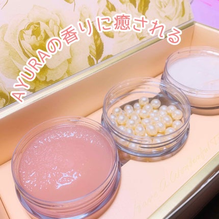 AYURA ロージージュエルガーデンのクチコミ「💜AYURA ROSY JEWEL GARDEN
結構前にお友達からのプレゼント🥰
それを.....」(1枚目)