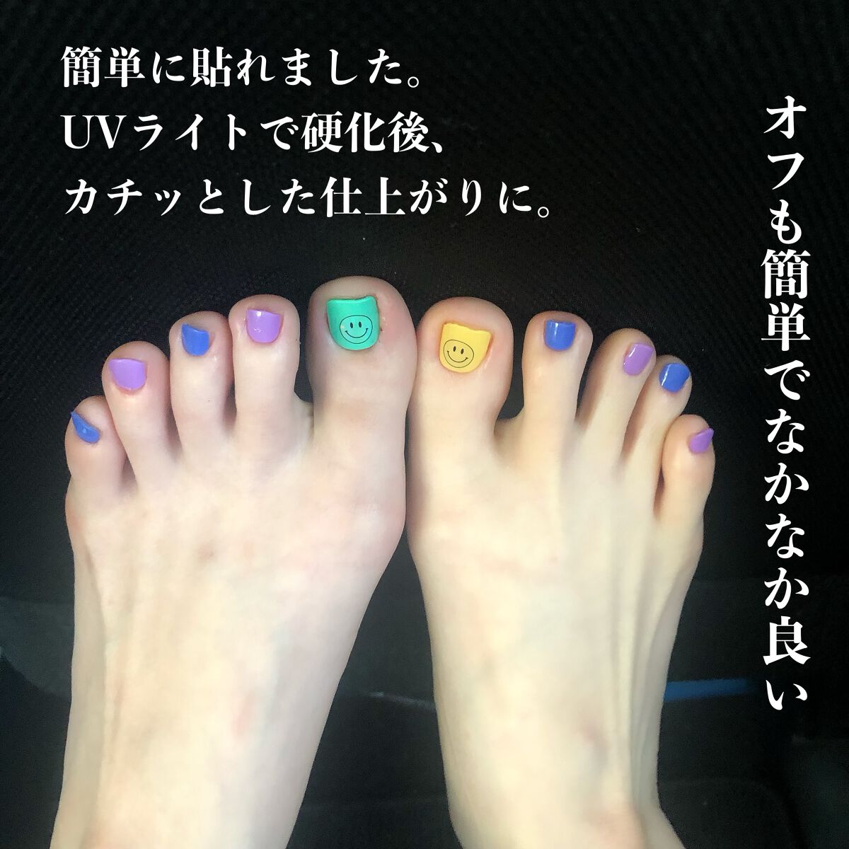 GLAZE グレーズ 半硬化タイプジェルネイルシール/DASHINGDIVA MAGICPRESS/ネイルシールを使ったクチコミ(3枚目)