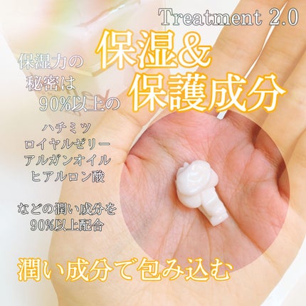 ディープモイスト シャンプー1.0/ヘアトリートメント2.0/&honey/市販シャンプーを使ったクチコミ(3枚目)