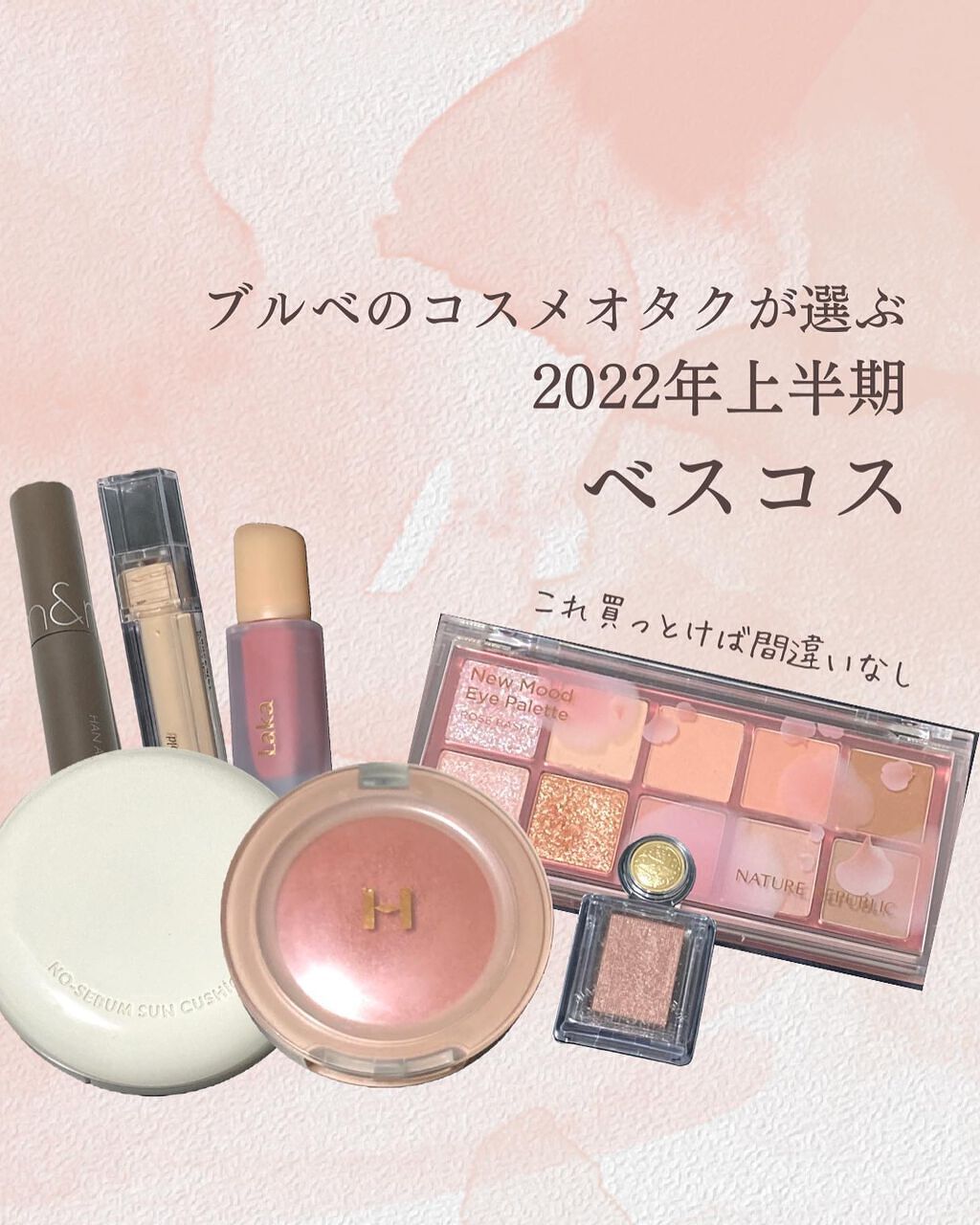 シャドーカスタマイズ/MAJOLICA MAJORCA/単色アイシャドウを使ったクチコミ（1枚目）