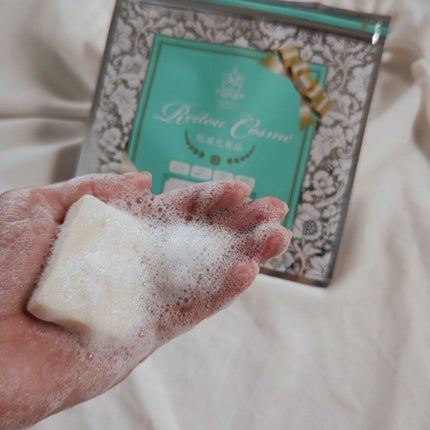 トライアルセット/麗凍化粧品/トライアルキットを使ったクチコミ(4枚目)