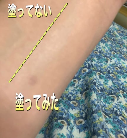 ミルキーラッピングファンデ/MAJOLICA MAJORCA/リキッドファンデーションを使ったクチコミ(2枚目)