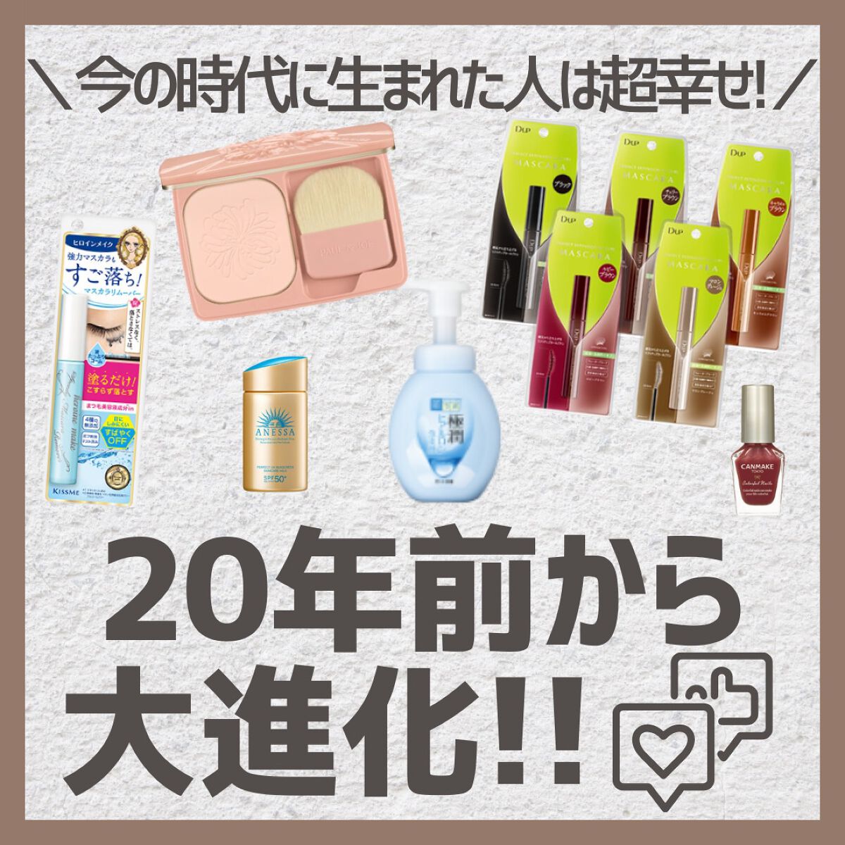 カラフルネイルズ/キャンメイク/マニキュアを使ったクチコミ(1枚目)