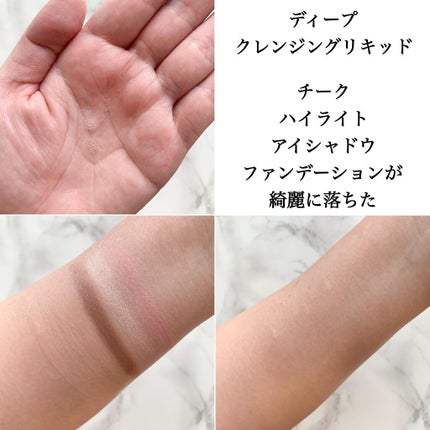 クリアウォッシュ/オルビス/洗顔フォームを使ったクチコミ(4枚目)