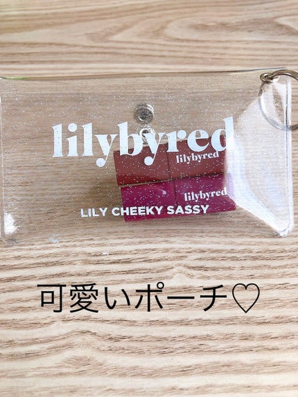 コーティングティント リミテッドエディション/lilybyred/リップティントを使ったクチコミ(4枚目)