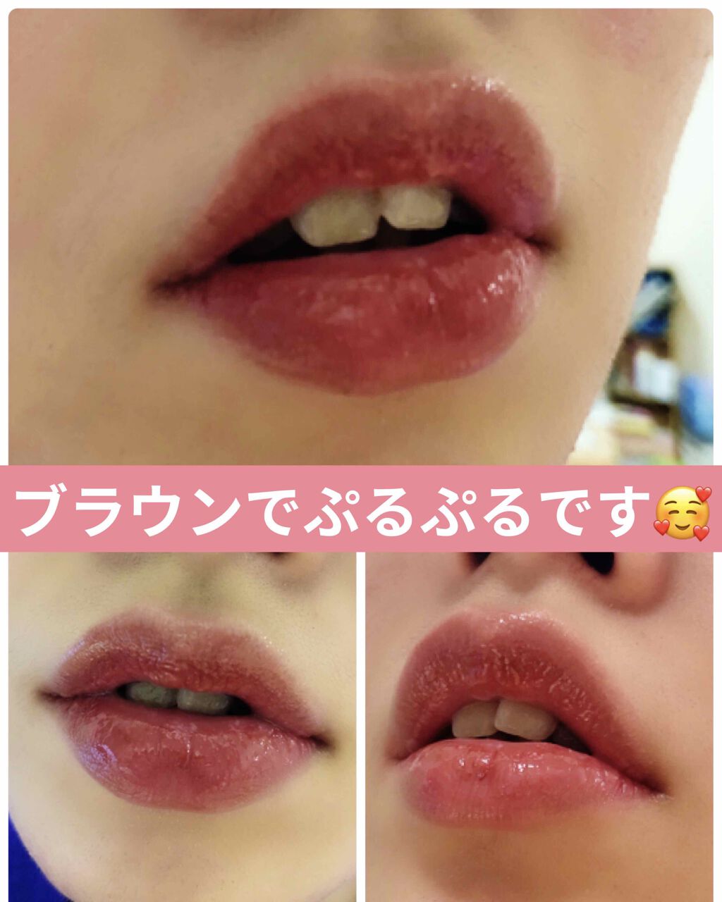 口紅（詰替用）/ちふれ/口紅を使ったクチコミ（2枚目）