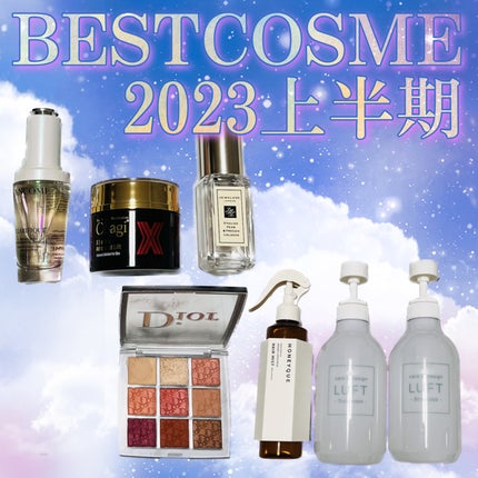 ケア&デザイン シャンプー&トリートメントH/LUFT/市販シャンプーを使ったクチコミ(1枚目)