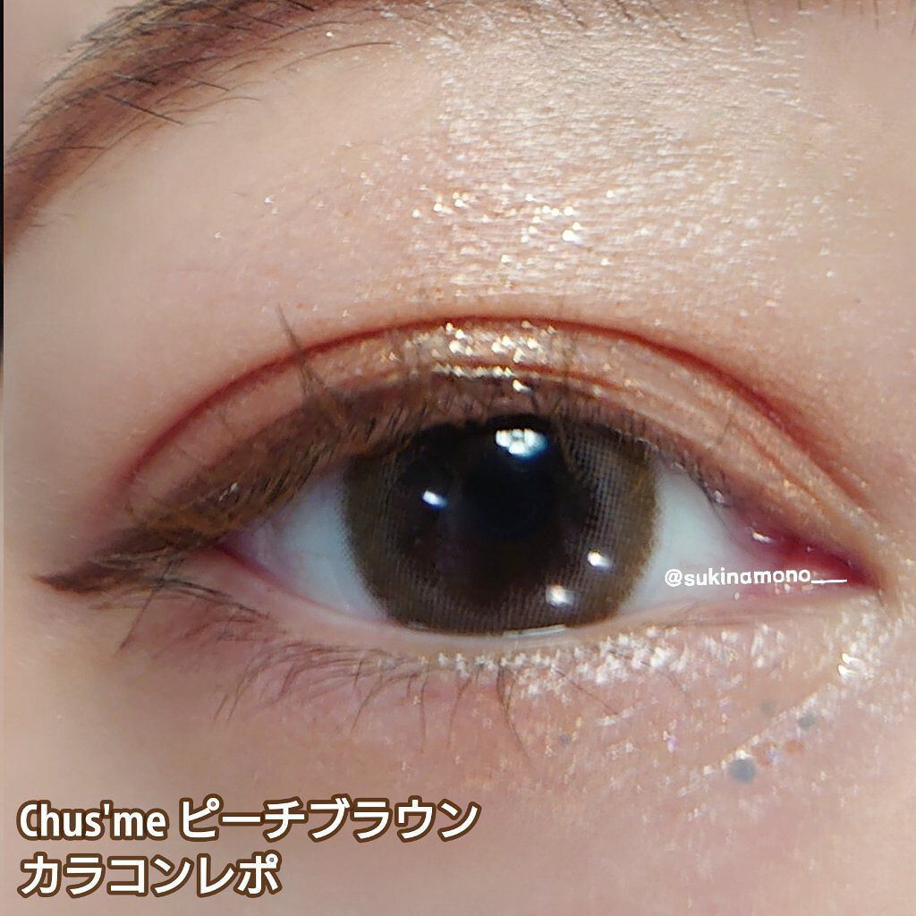Chu's me 1day/Chu's me/ワンデー（１DAY）カラコンを使ったクチコミ（1枚目）