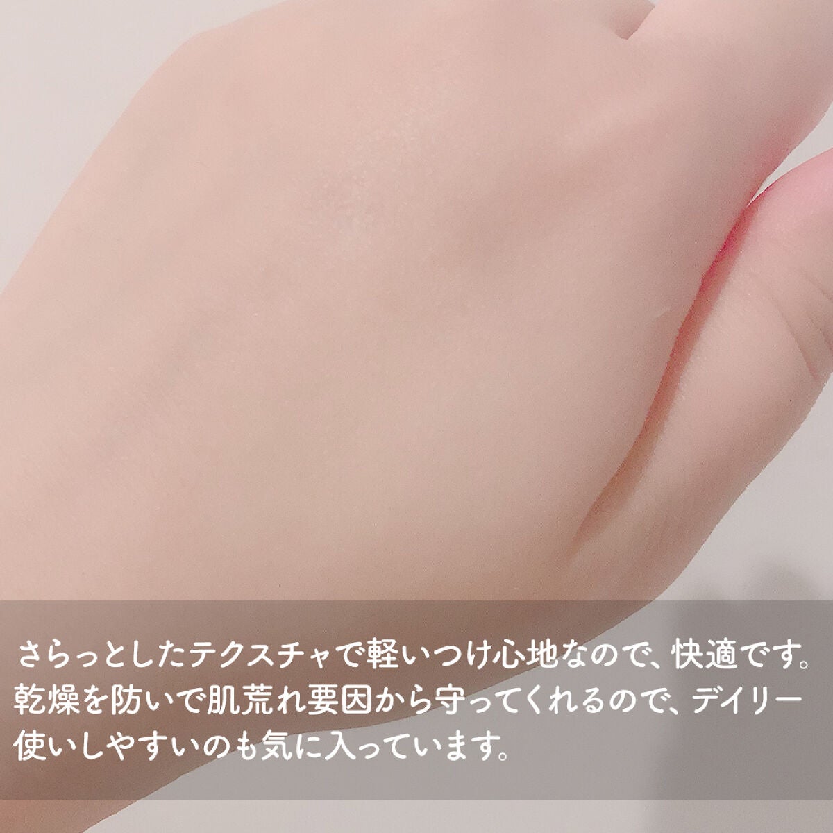 薬用フェイスプロテクトパウダー/IHADA/プレストパウダーを使ったクチコミ(3枚目)