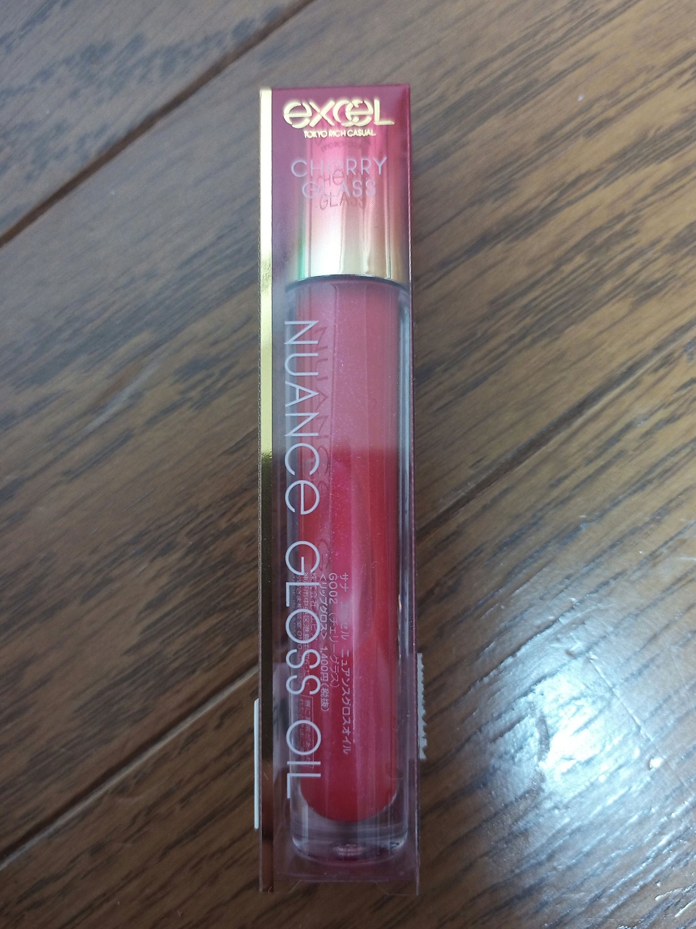 ニュアンスグロスオイル/excel/リップグロスを使ったクチコミ(1枚目)