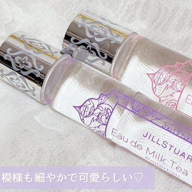 オード ミルクティーブレンド ローラーボール/JILL STUART/香水(レディース)を使ったクチコミ（4枚目）