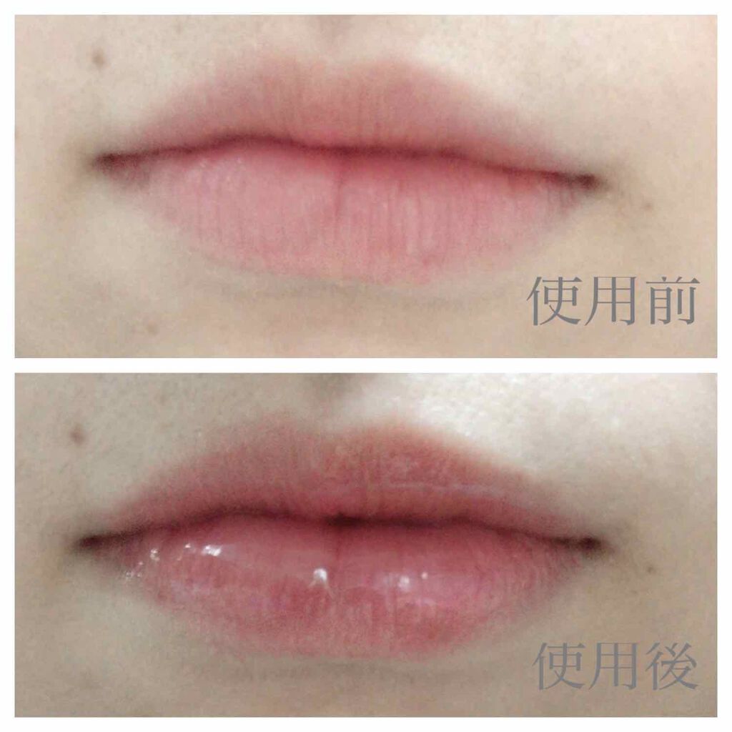 UR GLAM LIP OIL/U R GLAM/リップグロスを使ったクチコミ(3枚目)