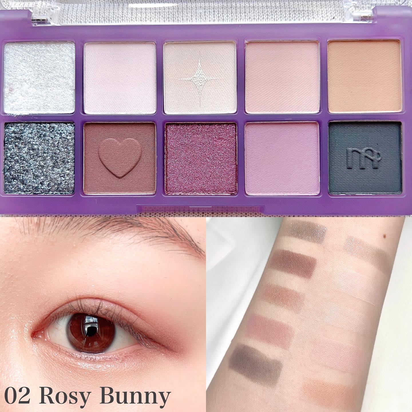 ビーマイベストフレンズハウスパレット 03 Golden Puppy/Milk Touch/アイシャドウパレットを使ったクチコミ（3枚目）