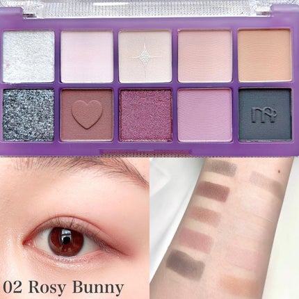 ビーマイベストフレンズハウスパレット 02 Rosy Bunny/Milk Touch/アイシャドウパレットを使ったクチコミ(3枚目)