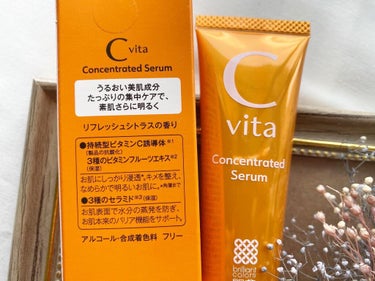 Cvita Concentrated Serum/桃谷順天館/美容液を使ったクチコミ（2枚目）