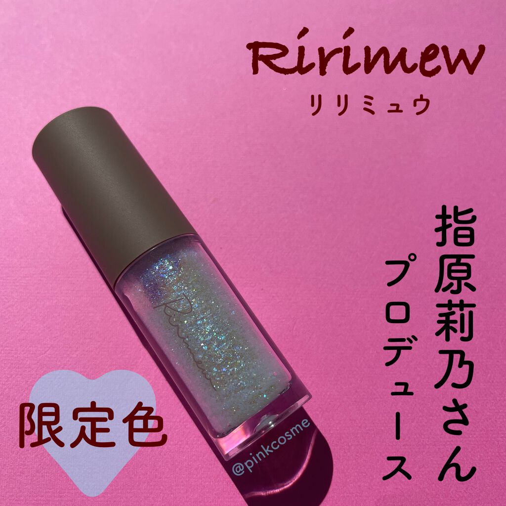 コスメムック 指原莉乃のさっしー美容/主婦と生活社/雑誌を使ったクチコミ（1枚目）