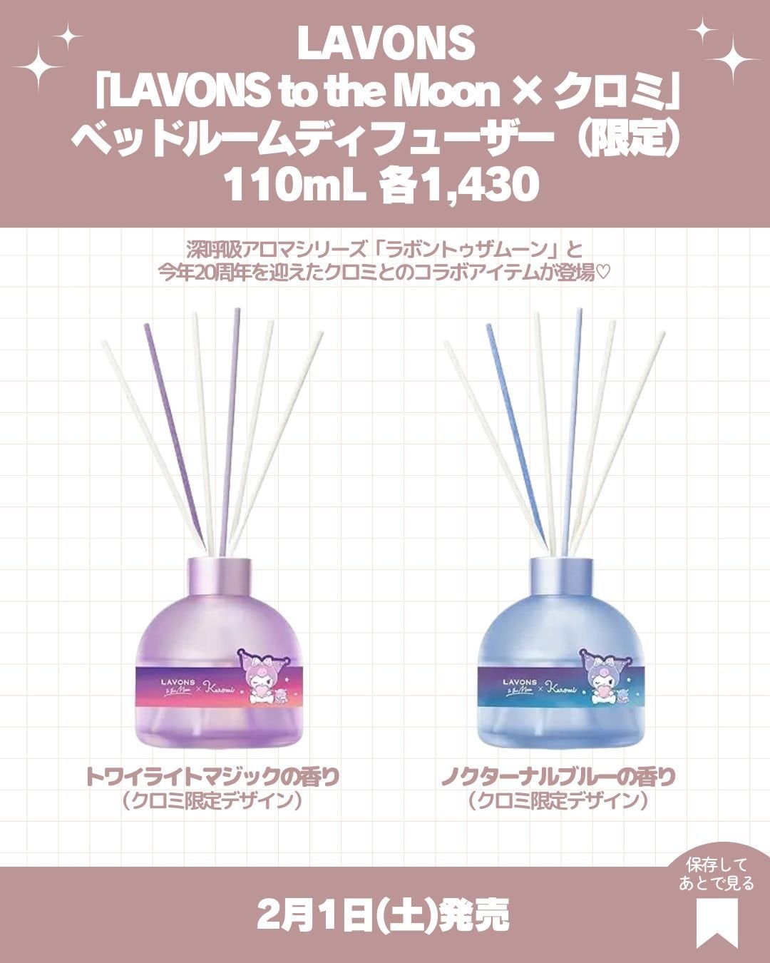 コンパクトスタイラー/TANGLE TEEZER/ヘアブラシを使ったクチコミ(7枚目)