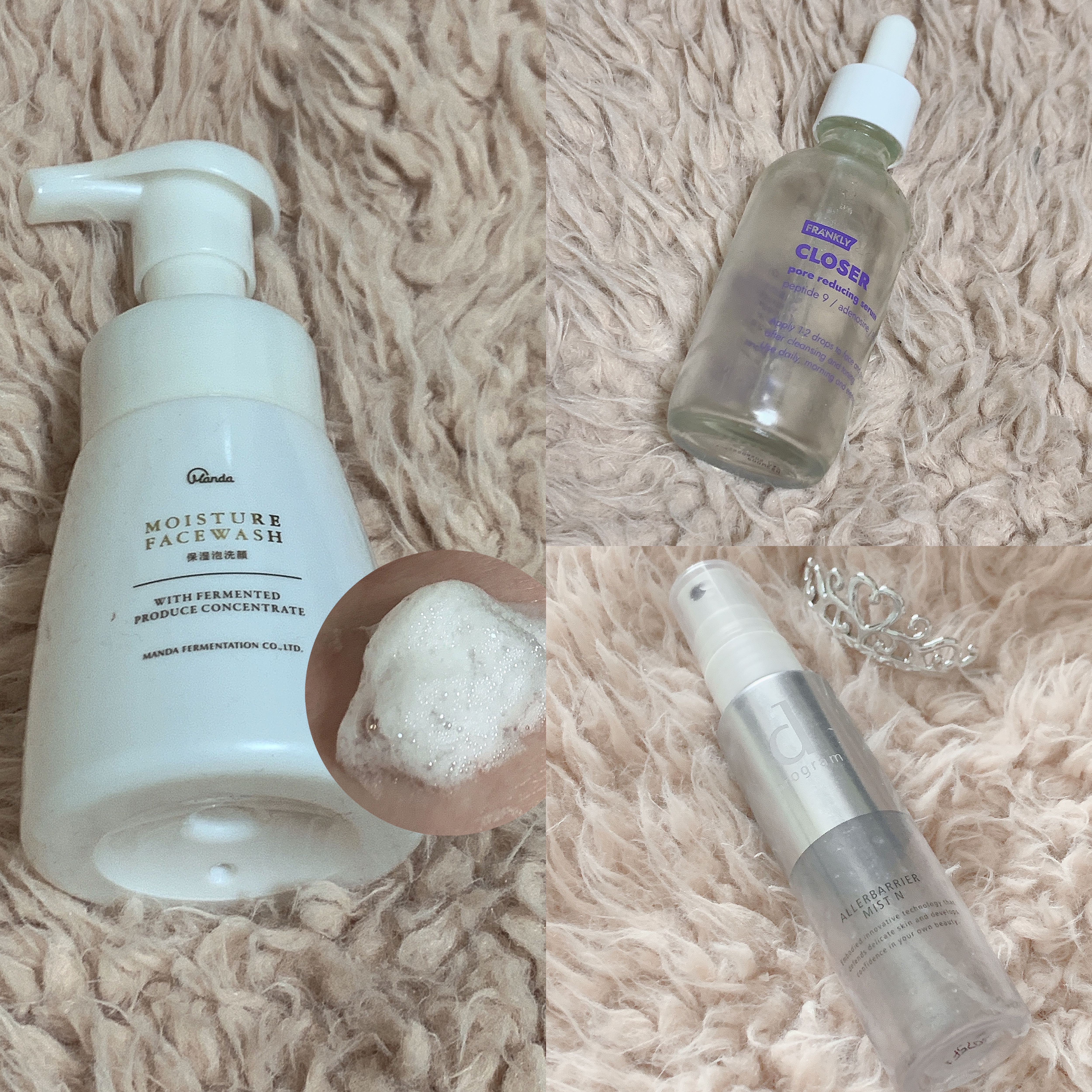 カミミスト/プリスティーンプラス/ヘアオイルを使ったクチコミ（2枚目）