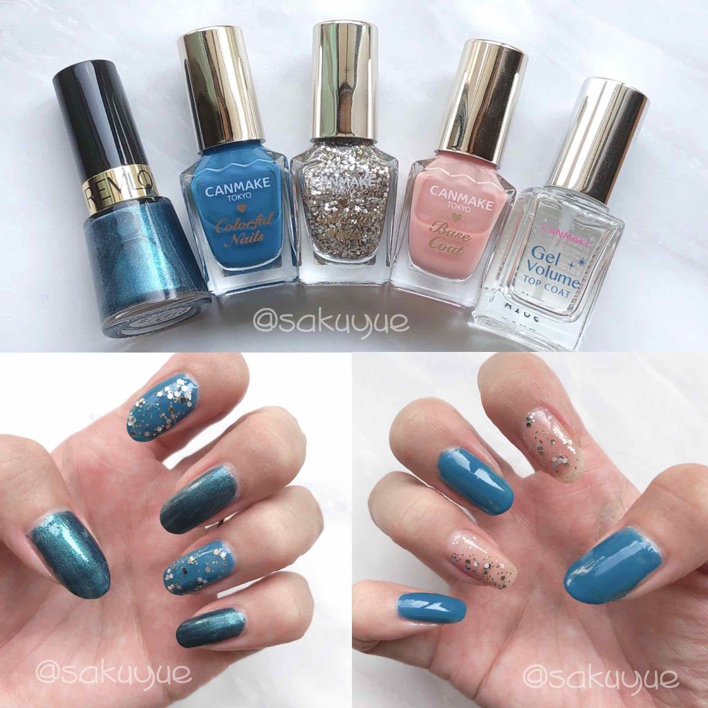 カラフルネイルズ N37 ターコイズブルー/キャンメイク/マニキュアを使ったクチコミ（2枚目）