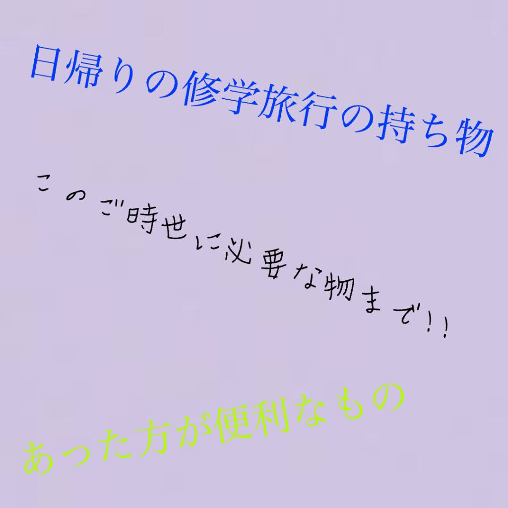 パーフェクトマルチアイズ/キャンメイク/アイシャドウパレットを使ったクチコミ（1枚目）