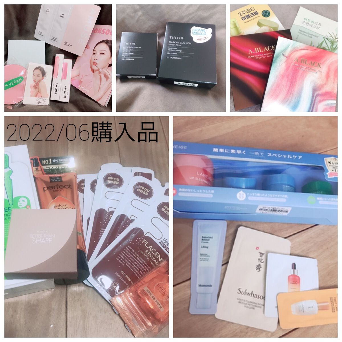 マーメイドスキンジェルUV/キャンメイク/日焼け止めジェルを使ったクチコミ（1枚目）