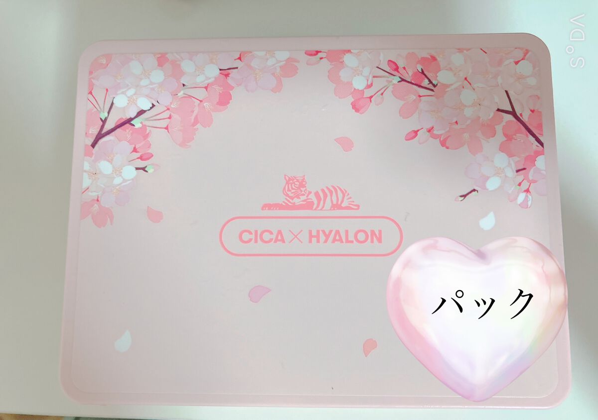 のん on LIPS 「ご覧頂きありがとうございます(⁎ᴗ͈ˬᴗ͈⁎)..*゜今回ご紹..」(7枚目)