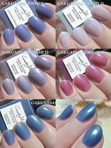 Coeur de Fleur Nail Color/Causette.Joli/マニキュアを使ったクチコミ（1枚目）