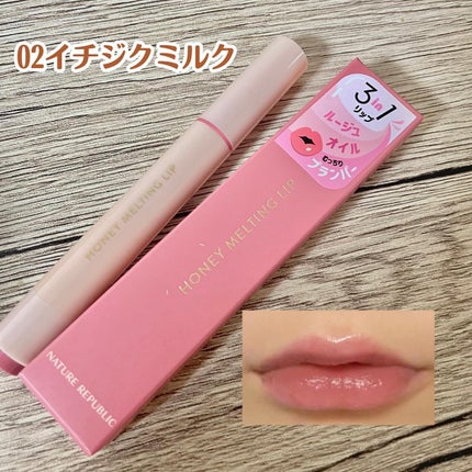 を使ったクチコミ(3枚目)