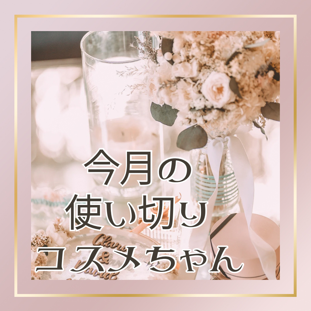 ローズ ハンドクリーム 30ml/L'OCCITANE/ハンドクリームを使ったクチコミ（1枚目）