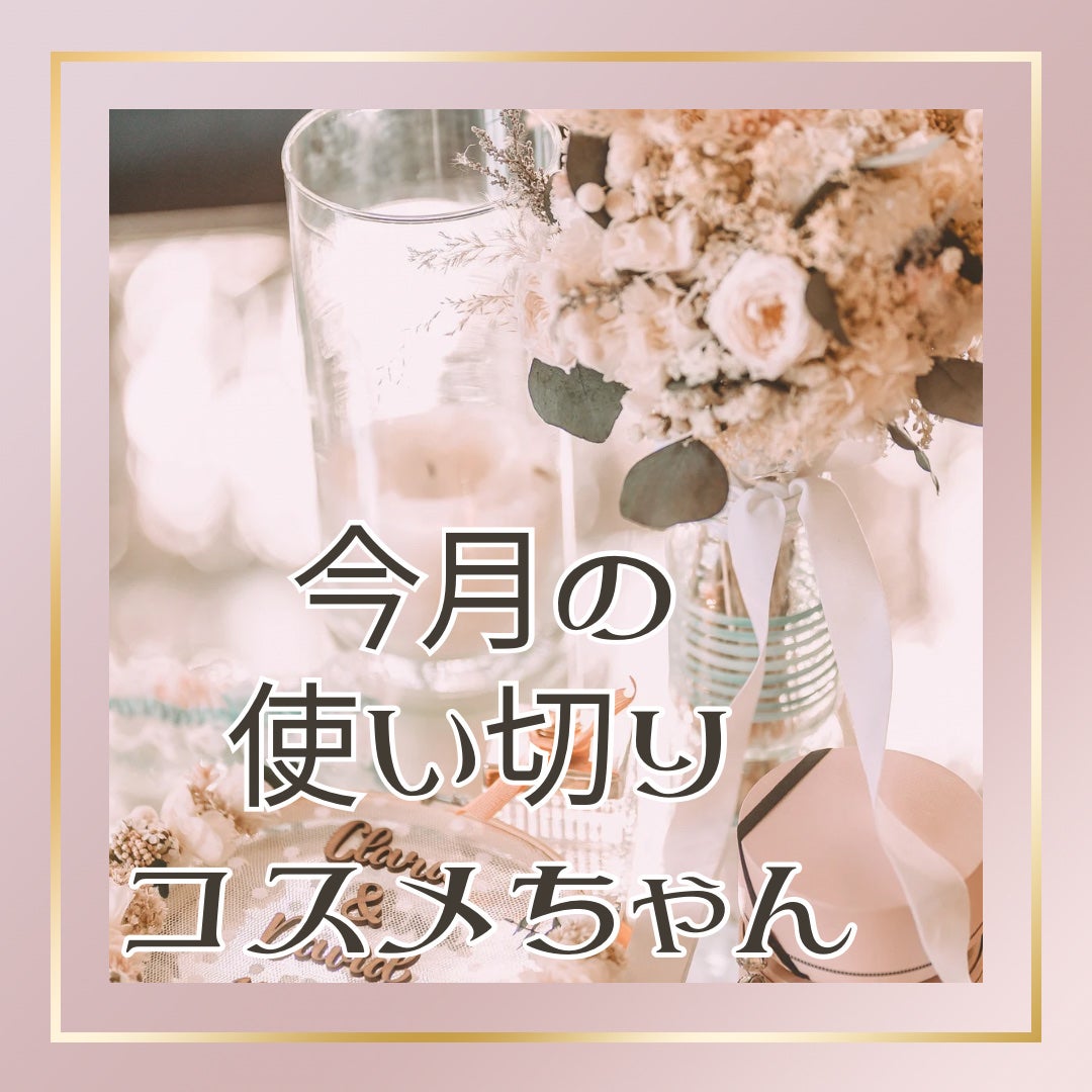 ローズ ハンドクリーム/L'OCCITANE/ハンドクリームを使ったクチコミ(1枚目)