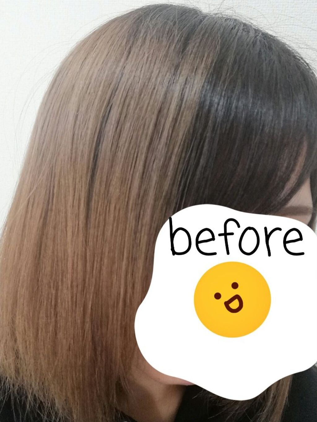 メイクアップカラー/ビューティーン/ヘアカラーを使ったクチコミ(2枚目)