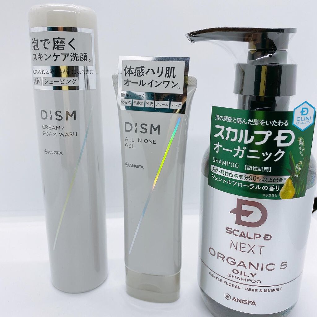 ディズム クリーミーフォームウォッシュ/DISM/泡洗顔を使ったクチコミ(1枚目)