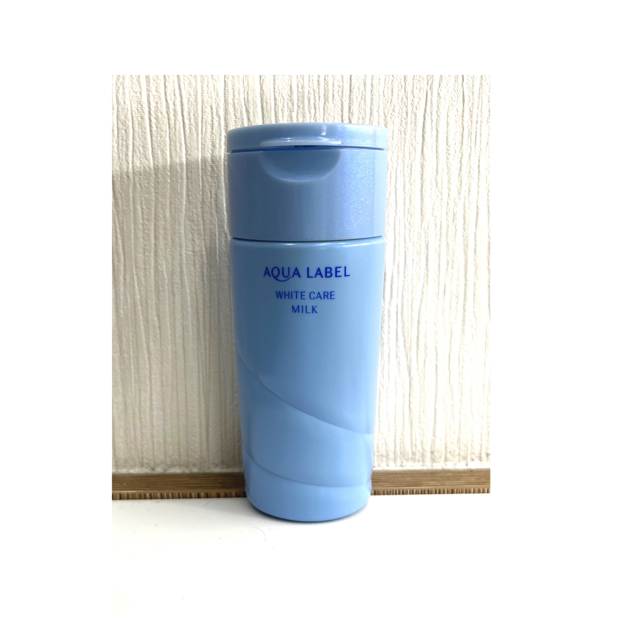ホワイトケア ミルク/アクアレーベル/乳液を使ったクチコミ（1枚目）