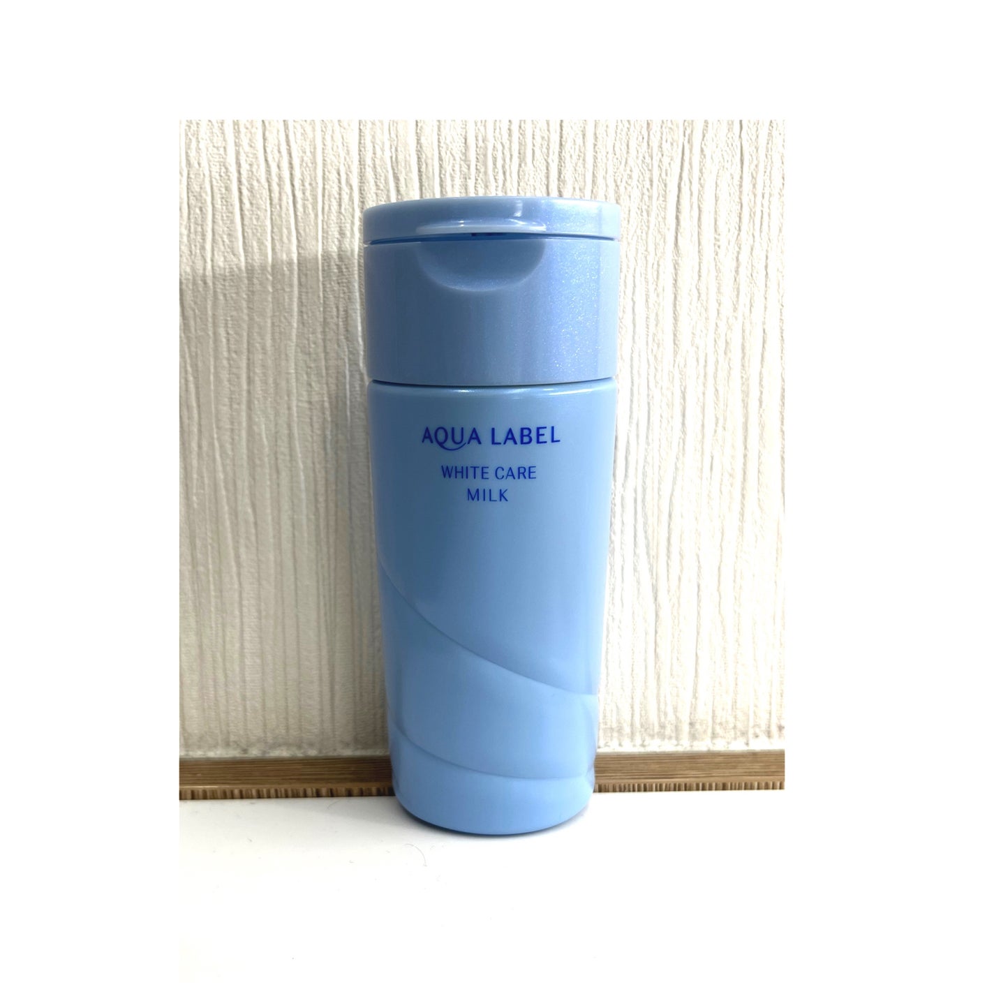 ホワイトケア ミルク/アクアレーベル/乳液を使ったクチコミ(1枚目)