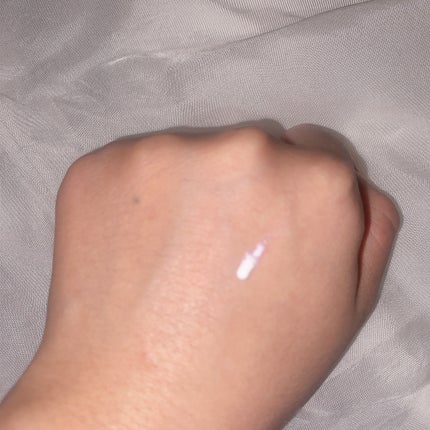 ホワイトニングヴェールプライマー/rafuna/化粧下地を使ったクチコミ(2枚目)