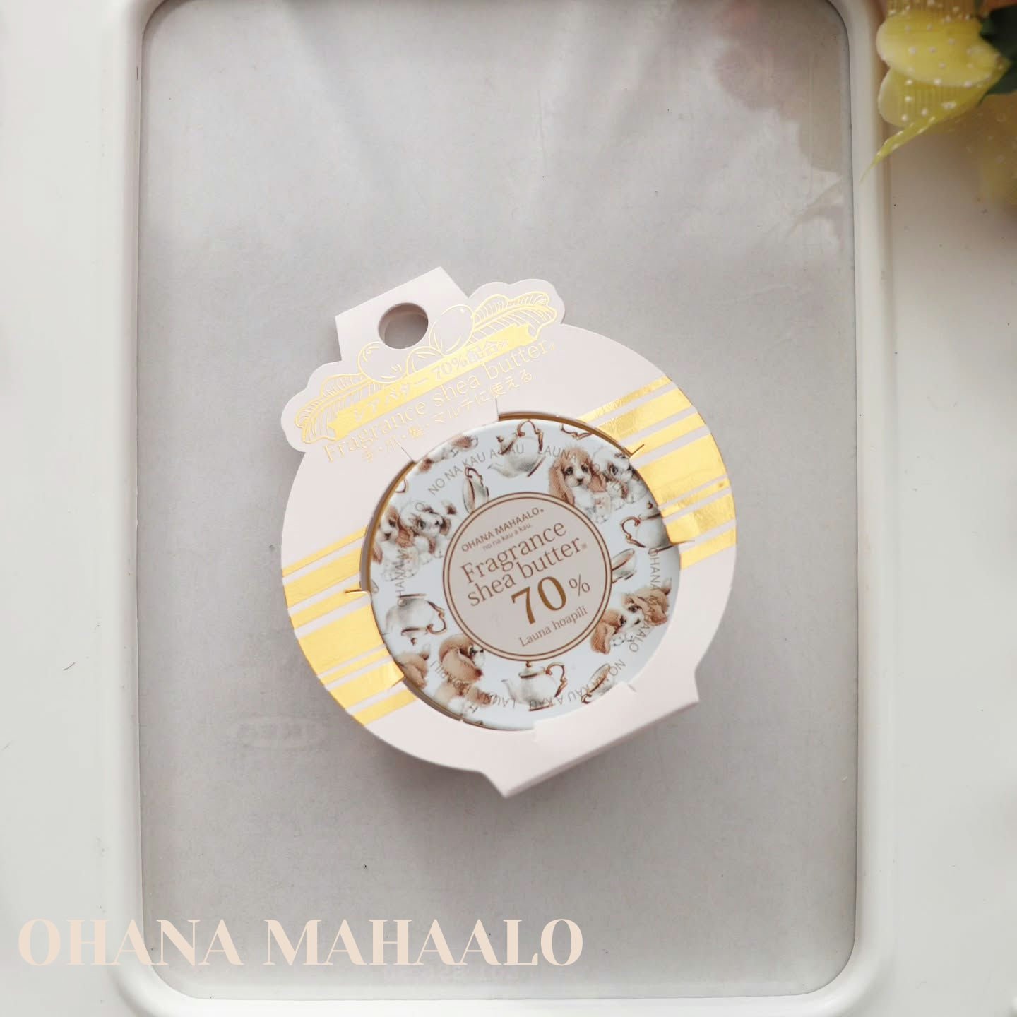 フレグランスSバター (ラウナ ホアピリ)/OHANA MAHAALO/ハンドクリームを使ったクチコミ（1枚目）