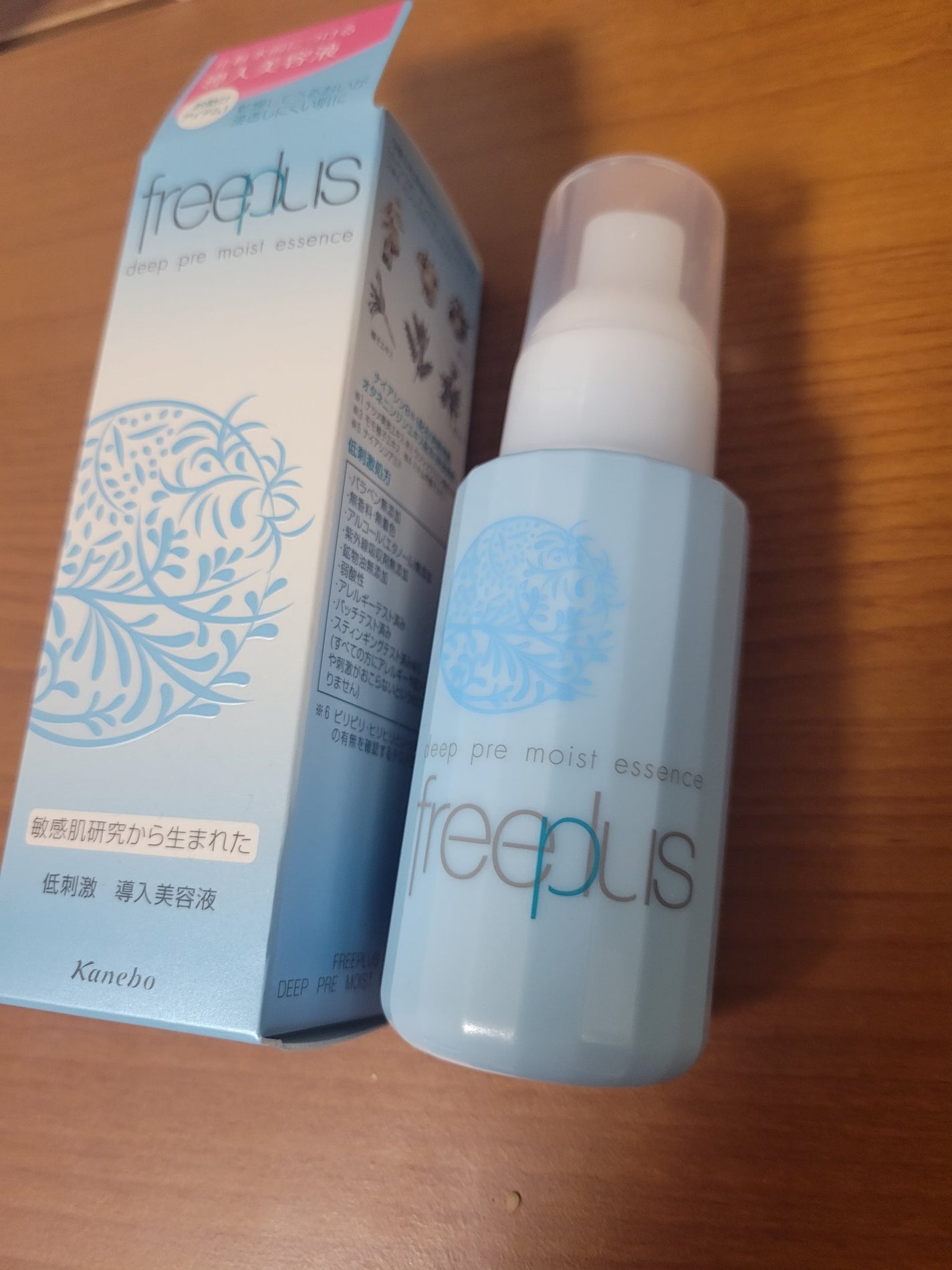 ディープ プレ モイストエッセンス/フリープラス/ブースター・導入液を使ったクチコミ(1枚目)