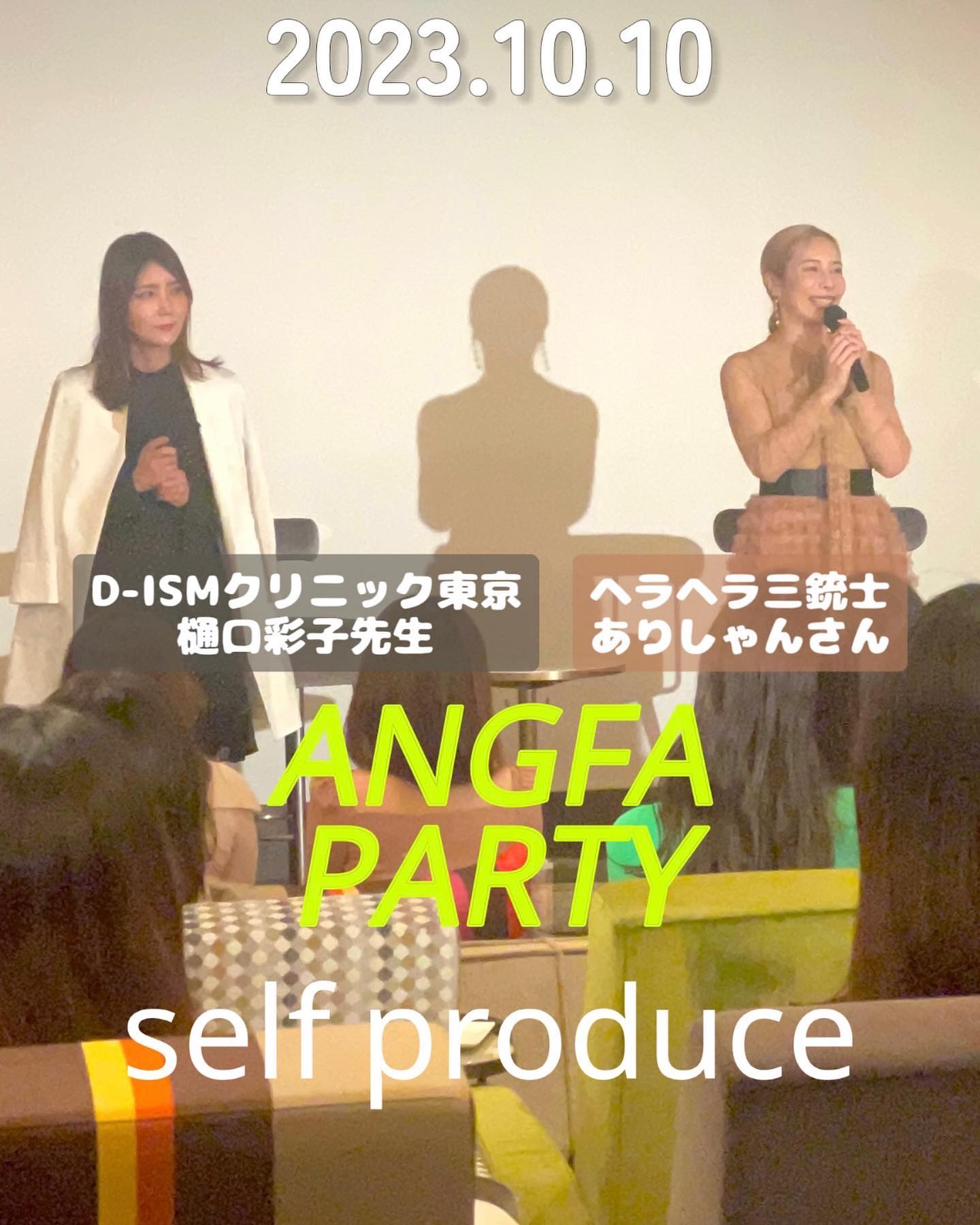 スカルプD ボーテ 薬用スカルプシャンプー（モイスト）／薬用トリートメントパック（モイスト）/アンファー(スカルプD)/市販シャンプーを使ったクチコミ（1枚目）