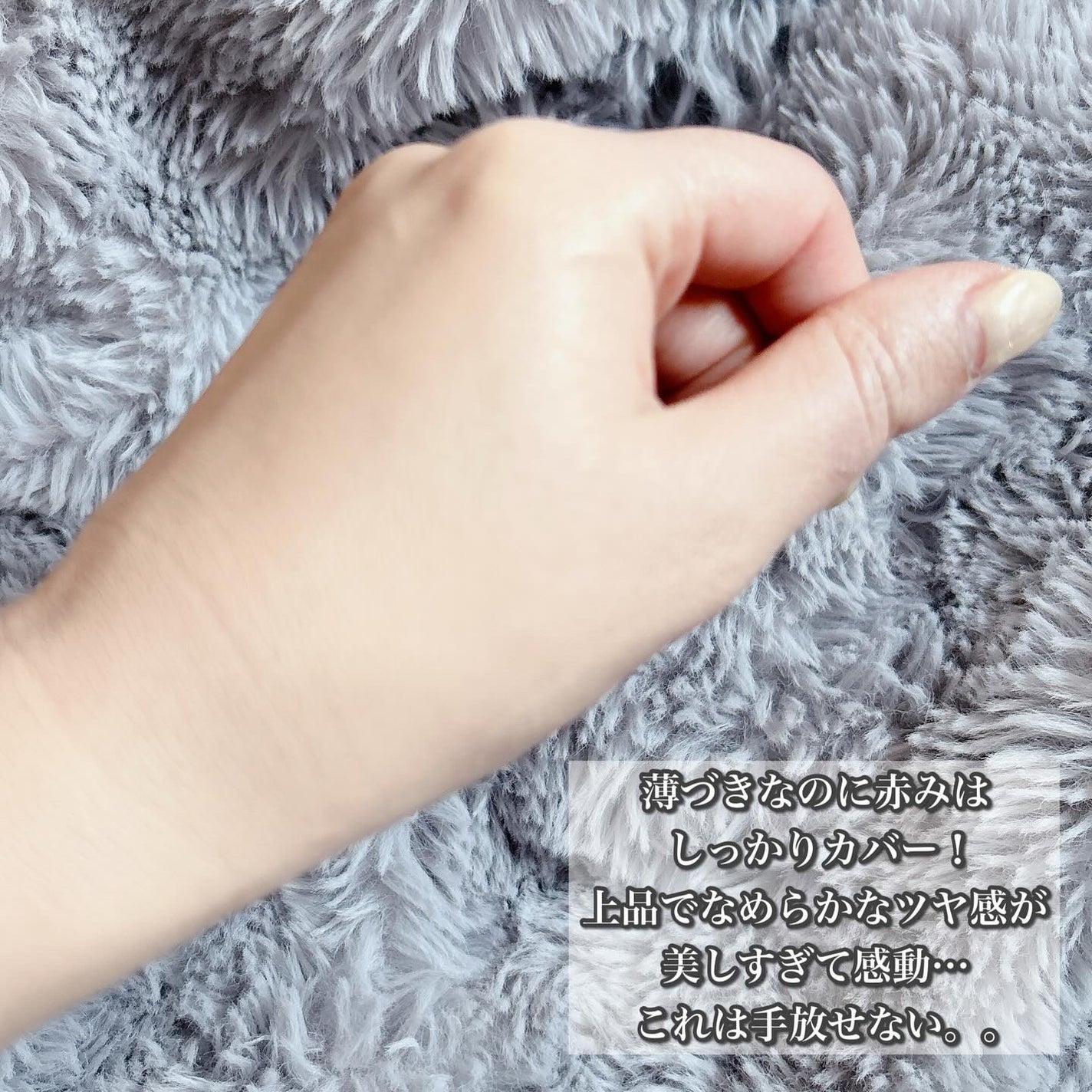 プリズム・リーブル・グロウ・セラム・ ファンデーション/GIVENCHY/リキッドファンデーションを使ったクチコミ(3枚目)