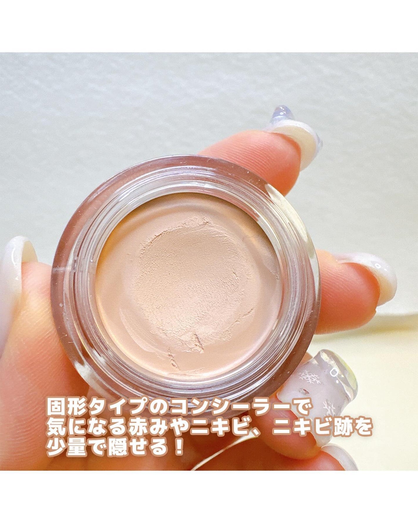 ソフトマットコンプリートコンシーラー/NARS/クリームコンシーラーを使ったクチコミ(3枚目)