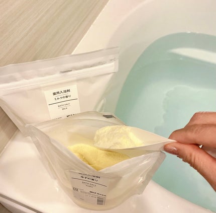 薬用入浴剤 ゆずの香り/無印良品/無機塩系入浴剤を使ったクチコミ(2枚目)
