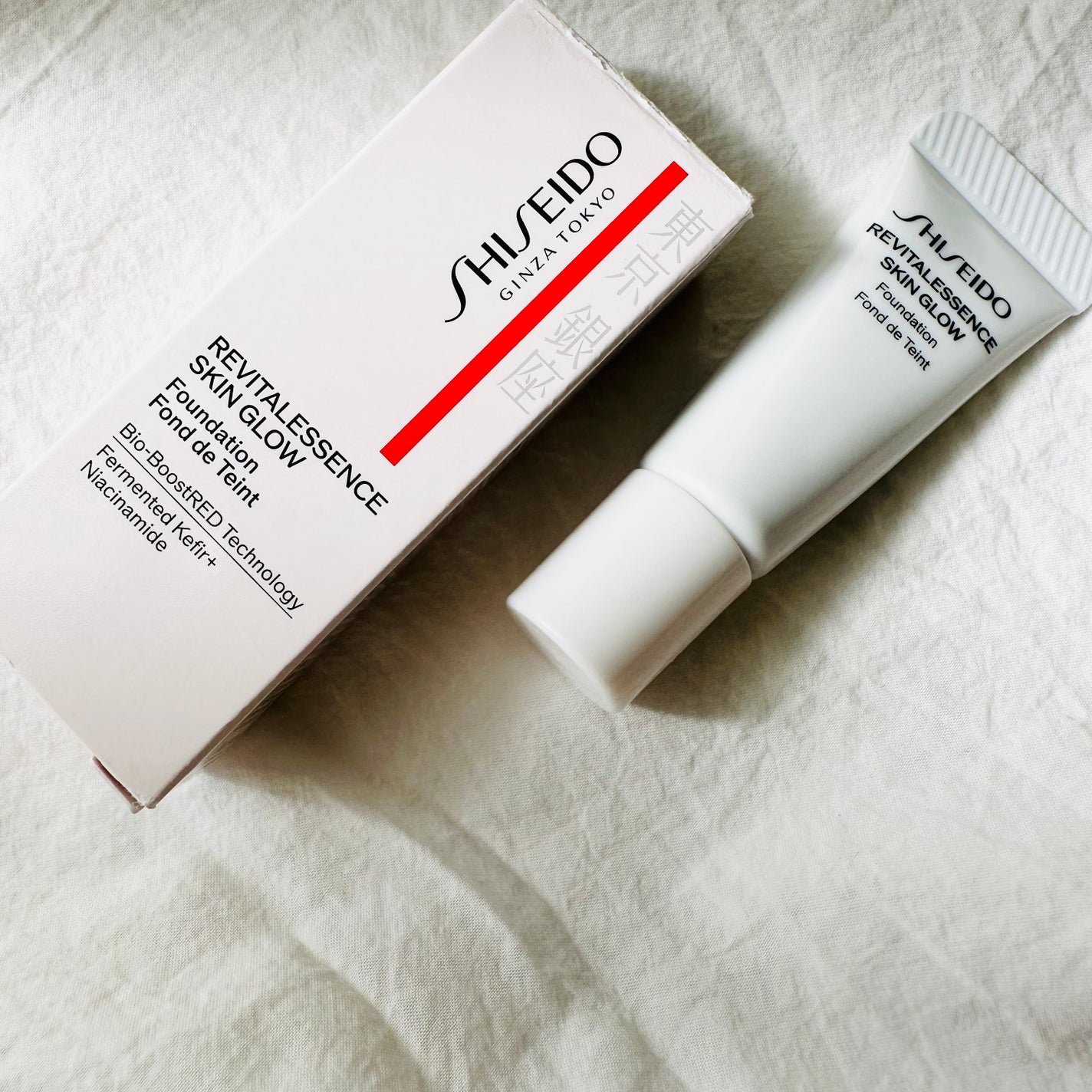 エッセンス スキングロウ ファンデーション/SHISEIDO/リキッドファンデーションを使ったクチコミ(1枚目)