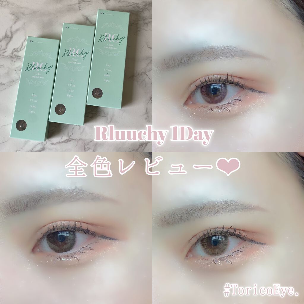 【カラコンレポ💭‪‪❤︎‬】
𝐑𝐥𝐮𝐮𝐜𝐡𝐲 𝟏𝐃𝐚𝐲 全色レビュー‪‪❤︎‬👀






‎ ‪‪໒꒱· ﾟ 𓂃‬ 𝑾𝒆𝒍𝒄𝒐𝒎𝒆 𝒕𝒐 𝒕𝒉𝒆 𝑴𝒊𝒍𝒌𝒅𝒓𝒆𝒔𝒔�