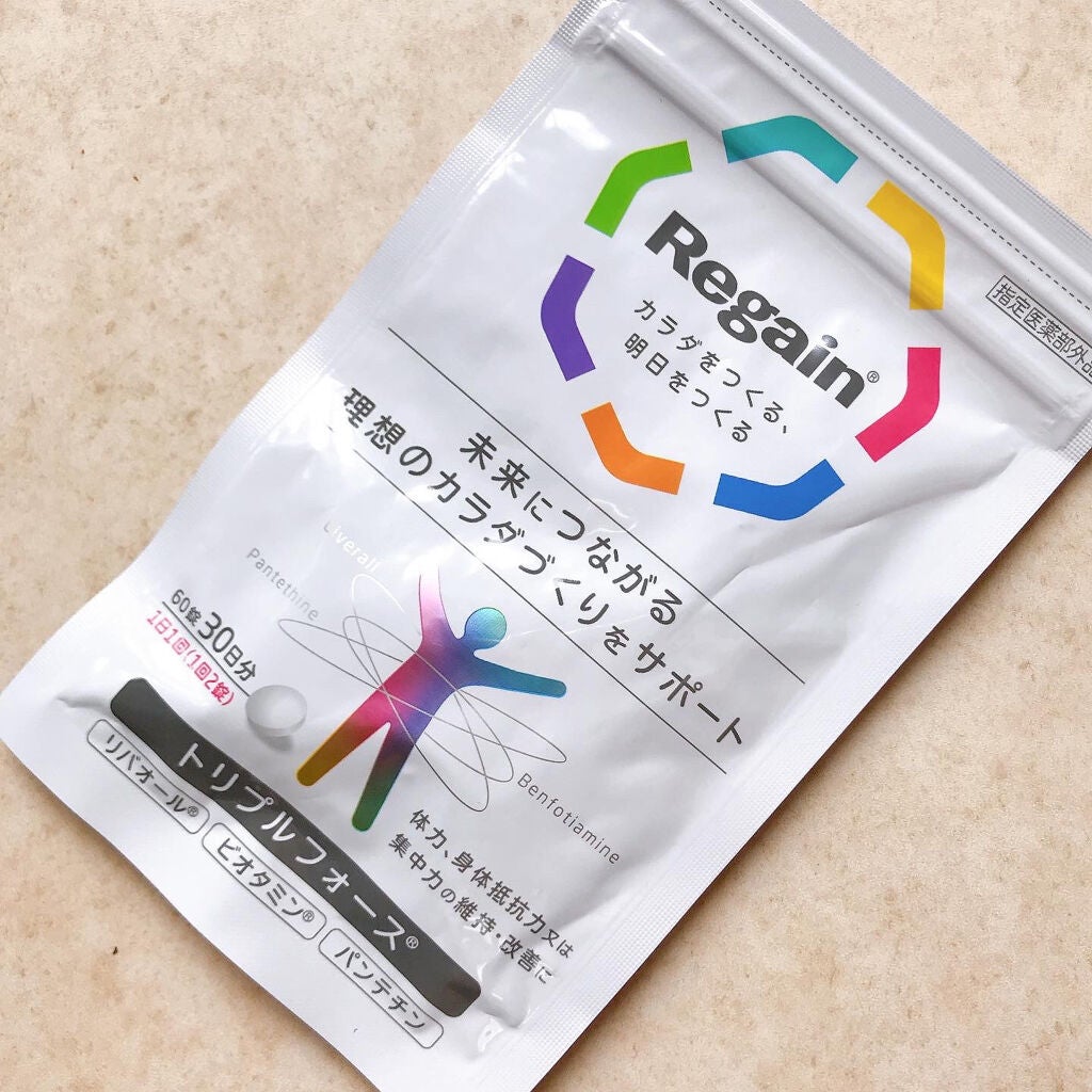 リゲイン トリプルフォース/リゲイン/健康サプリメントを使ったクチコミ(1枚目)