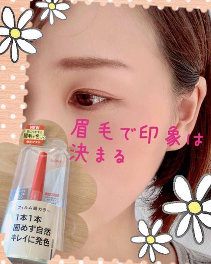 ãã£ã«ã çã«ã©ãŒ/ããžã£ãŽã¥/çãã¹ã«ã©ã䜿ã£ãã¯ãã³ãïŒ2æç®ïŒ