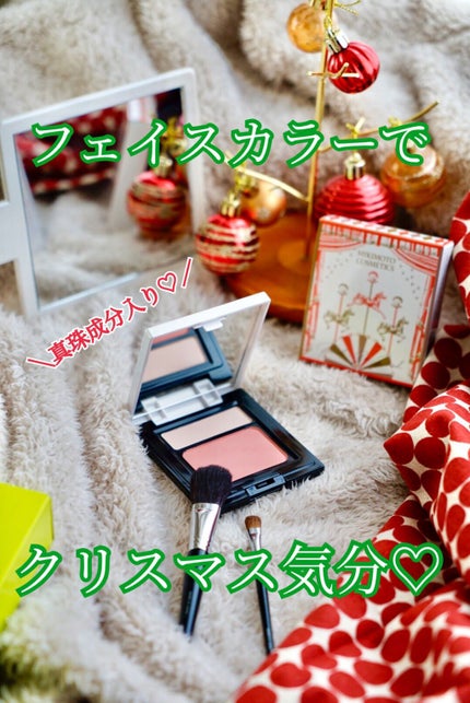 フェイスカラーパレット/ミキモト コスメティックス/メイクアップキットを使ったクチコミ(1枚目)