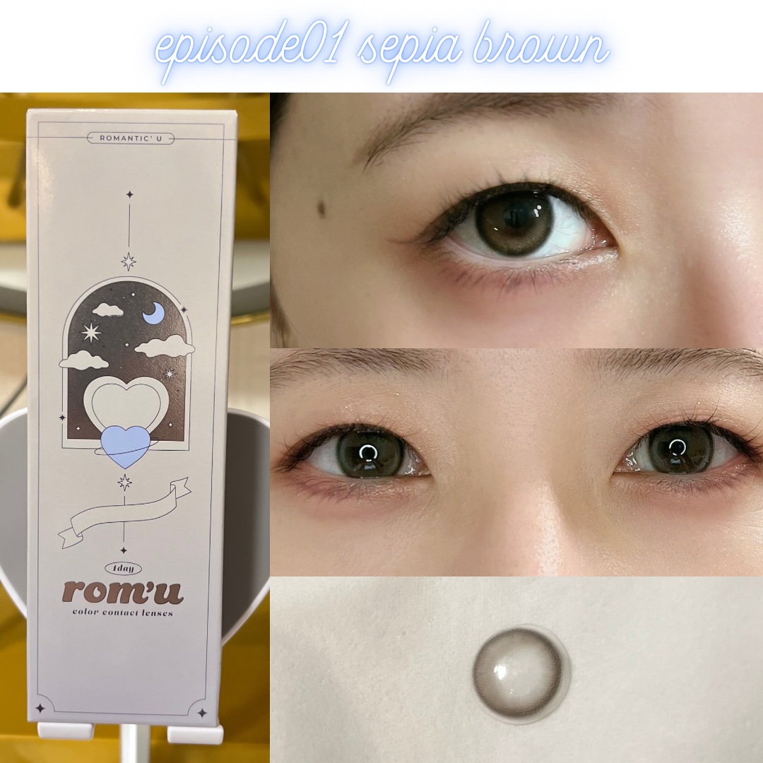 rom’u（ロミュ） 1day　episode01 gray taupe（グレイトープ）/rom'u/ワンデー（１DAY）カラコンを使ったクチコミ（3枚目）